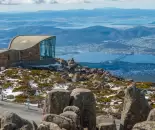 Mt Wellington Lookout